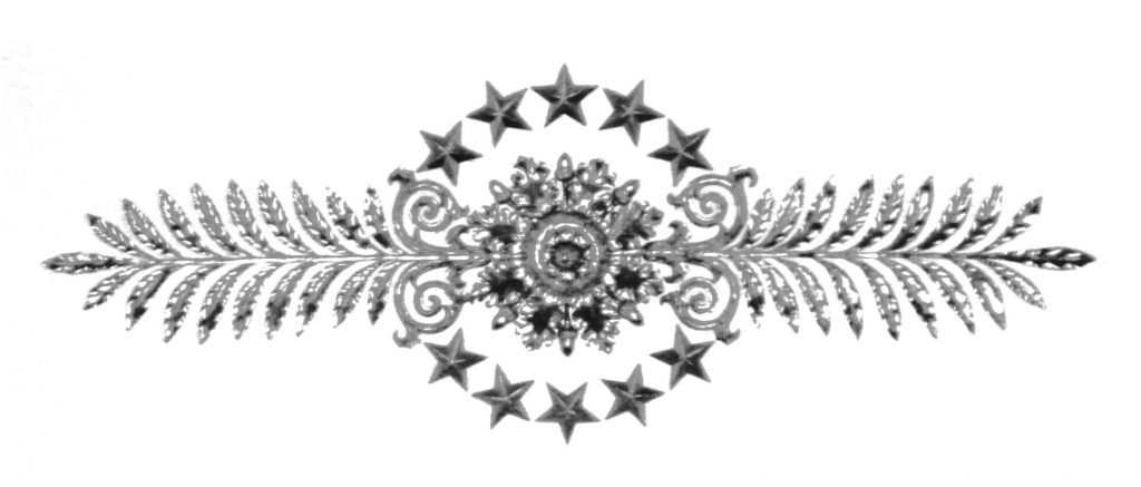 Lückenfüller